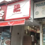 homepage previous projects of Modern-Retractable-brand-name-customized-colour-Awnings-structure-for-a-franchise-shop-storefront